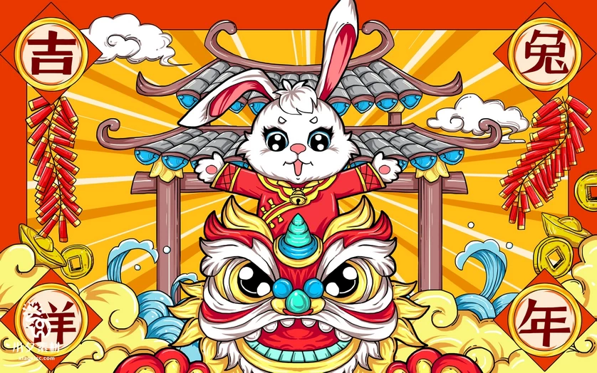 2023兔年新年春节节日节庆海报模板PSD分层设计素材【221】
